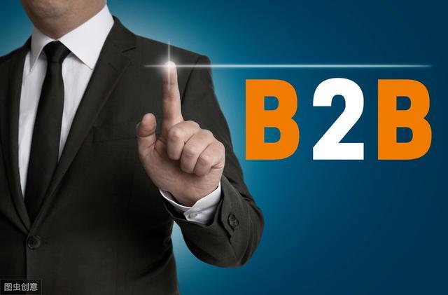 b2b网站seo优化该注意哪些问题